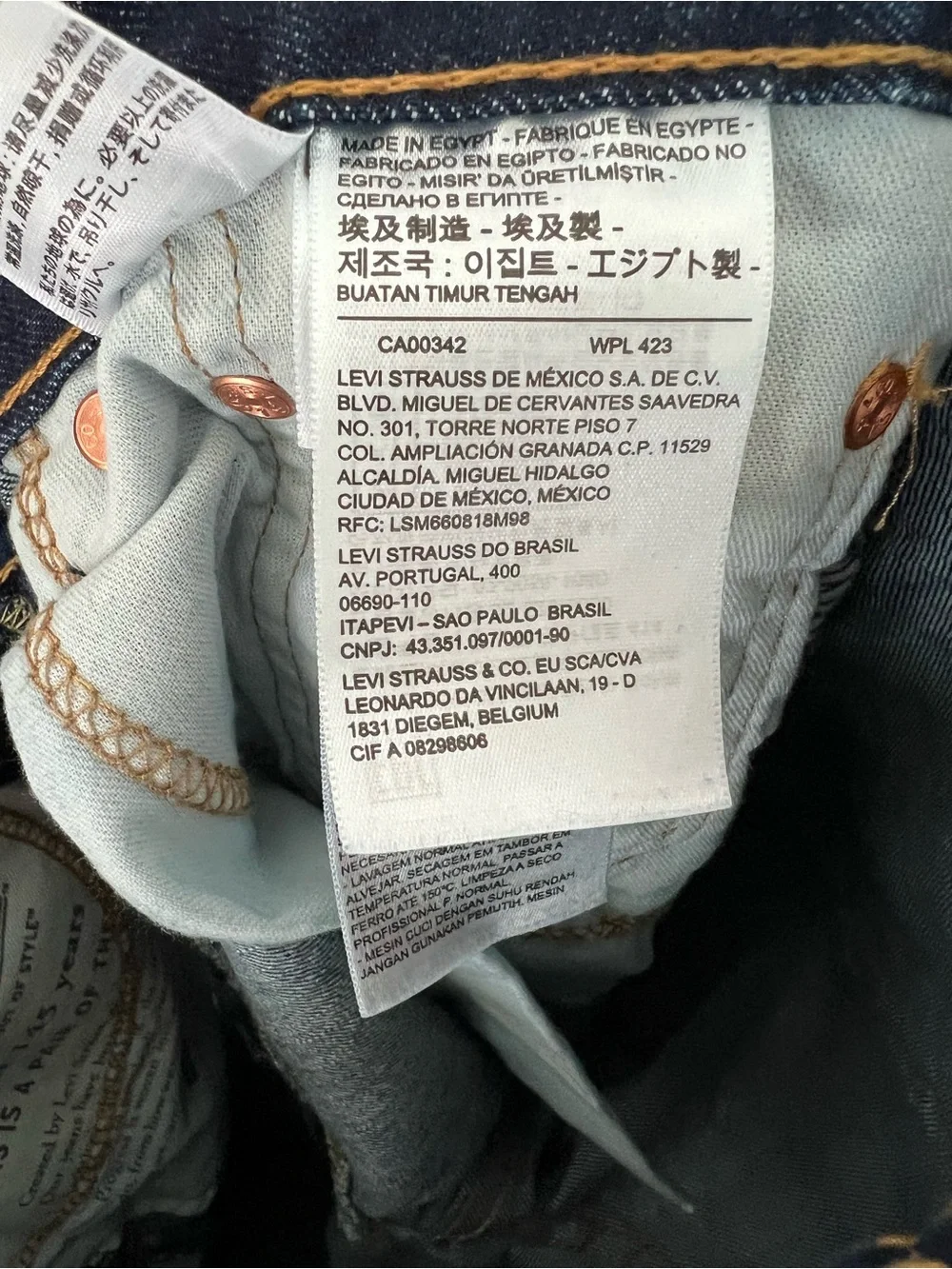 Levi's 511 Men's Jeans 33 x 32